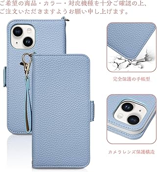 Amazon.co.jp: iPhone 15 用 スマホケース 手帳型 ストラップ iPhone15